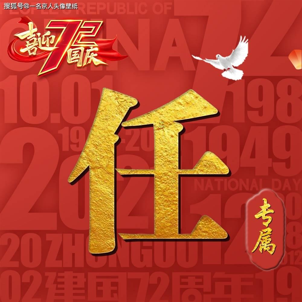 个人体检可以走医保吗？游戏画面
